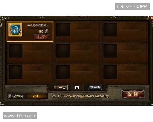 张丽独家揭秘CSGO游戏技巧与心得分享助你提升竞技水平