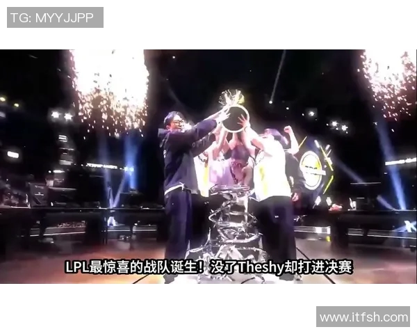 挑战者杯特别报道IG重整旗鼓勇闯赛场的逆袭之路 挑战者杯特别报道IG重整旗鼓勇闯赛场的逆袭之路