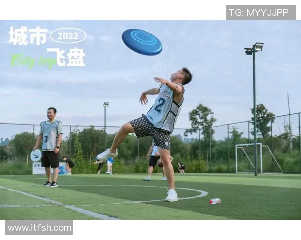 武汉飞盘队与杭州飞盘队比赛复盘分析及经验总结 武汉飞盘队与杭州飞盘队比赛复盘分析及经验总结