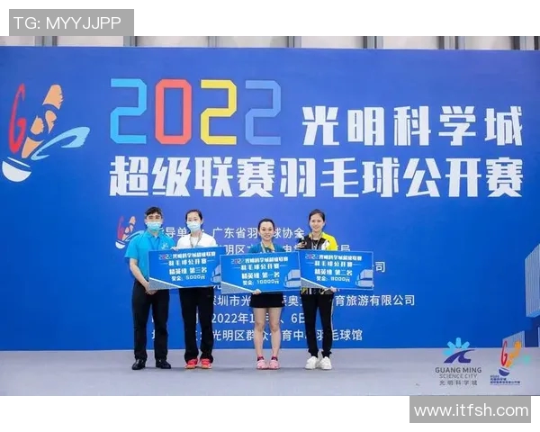 深圳羽毛球队与杭州羽毛球队赛后战术分析与复盘探讨