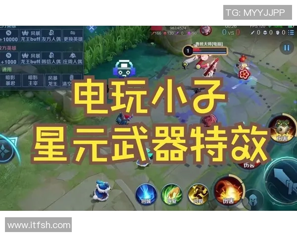 王者荣耀装备选购指南:适合你的最佳游戏键盘推荐与评测 王者荣耀装备选购指南:适合你的最佳游戏键盘推荐与评测