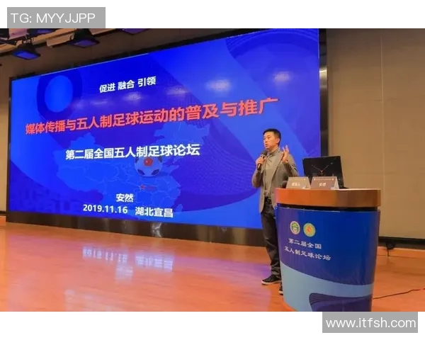 西安足球队实力分析与表现评估探讨及未来发展趋势研究