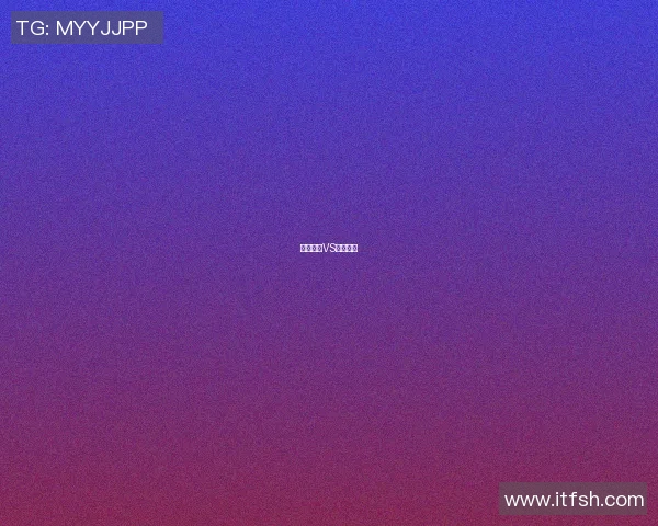 塞内加尔VS贝尔直播