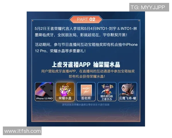 四川对阵天津精彩直播全程回顾与赛后分析尽在这里