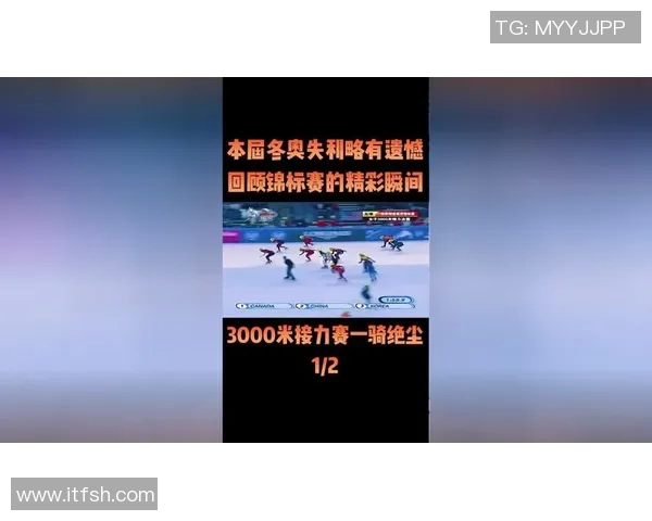 布兰与奥德对决结果揭晓比赛精彩瞬间回顾与分析