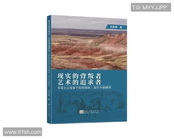 崔永熙的传奇人生与艺术追求探索他在当代文化中的独特地位与影响力