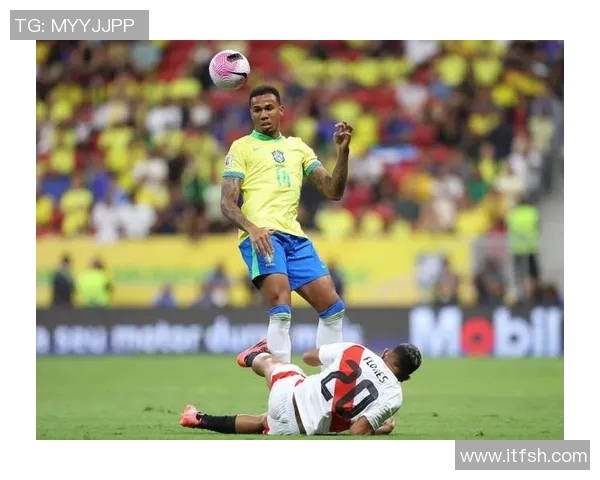 巴西与秘鲁激战正酣比分揭晓精彩瞬间回顾