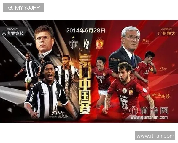 广州恒大与上海球队激战正酣谁能在这场对决中笑到最后 广州恒大与上海球队激战正酣谁能在这场对决中笑到最后