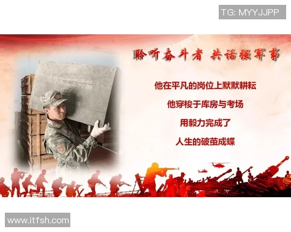 张帆的成长之路:从平凡少年到职场精英的奋斗故事与人生感悟 张帆的成长之路:从平凡少年到职场精英的奋斗故事与人生感悟