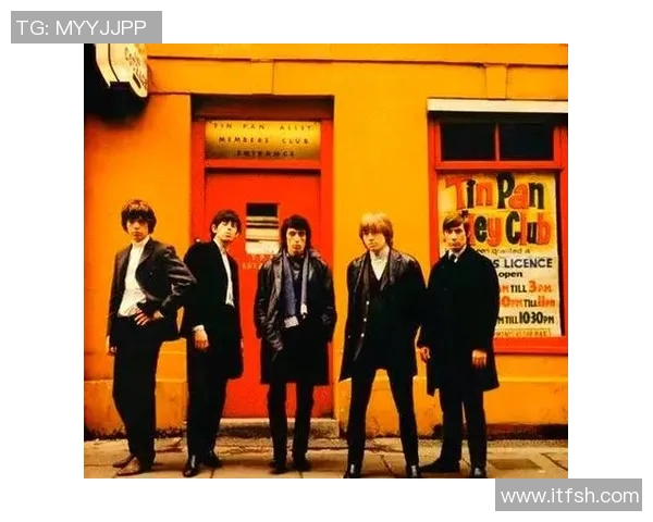 斯通斯乐队的音乐遗产与影响力探讨：摇滚史上的不朽传奇