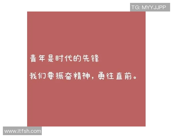 李泓澎：在时代浪潮中追寻梦想与创新的年轻力量
