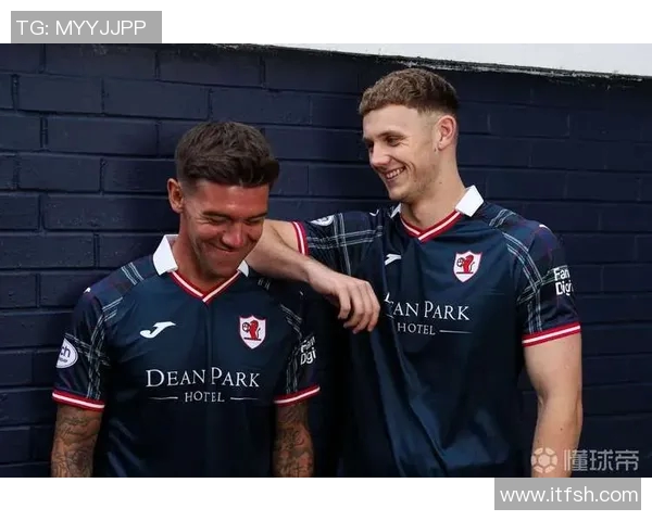 流浪者与拉茨的对决：一场关于梦想与坚持的足球盛宴