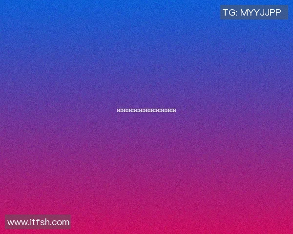 茨茅斯与牛津联队激战正酣谁能在这场较量中笑到最后