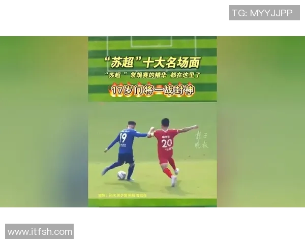 邓迪与流浪者的激烈对决揭示苏超联赛的竞争魅力与球队实力较量 邓迪与流浪者的激烈对决揭示苏超联赛的竞争魅力与球队实力较量