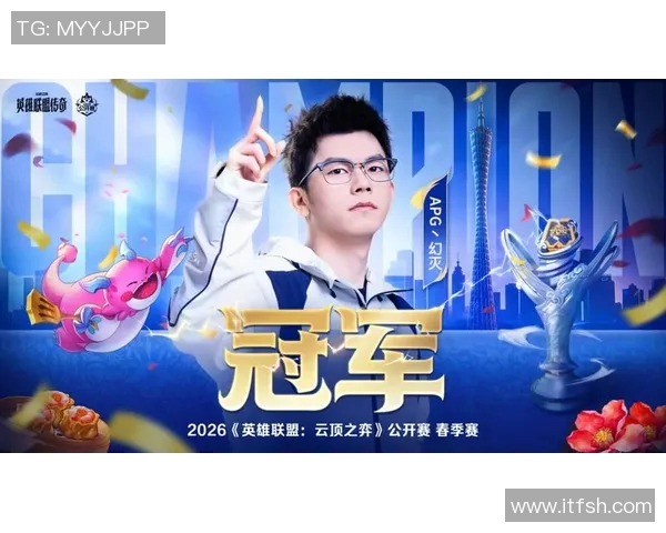 青年赛特别报道：BLG逆袭之路展现团队力量与青春激情