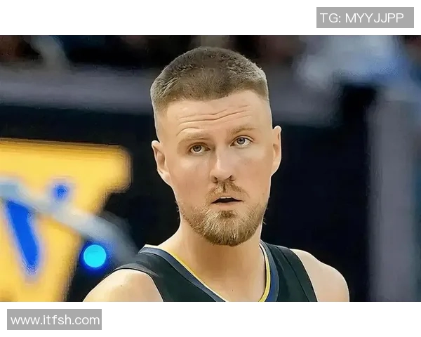 克里斯塔普斯波尔津吉斯的篮球旅程与未来展望分析