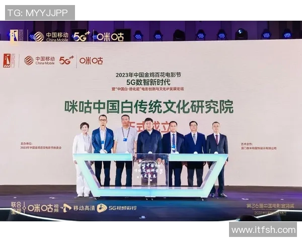 吕俊虎：在科技创新浪潮中引领未来发展的新生力量